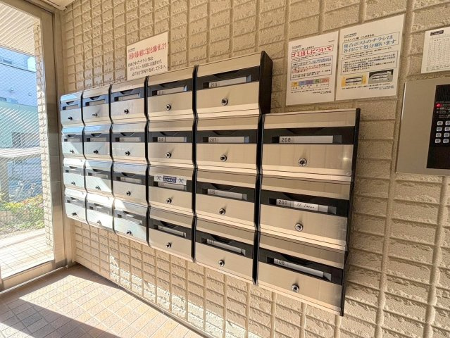 ベルメゾン翔のその他共用部分