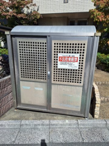 ベルメゾン翔のその他共用部分