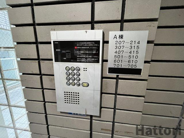 マンションコメットのセキュリティ