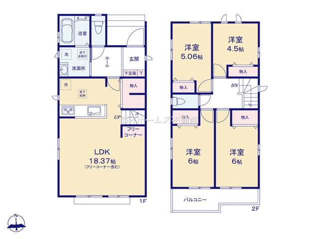 【間取り】 | 豊明市新田町門先11-3『仲介料無料』新築戸建て | B号棟