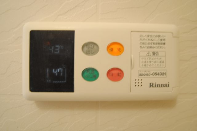 エクセレント東町のその他