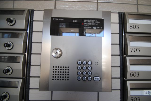 エクセレント東町のセキュリティ