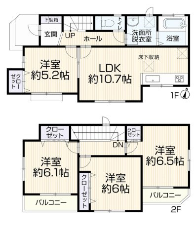 東村山市廻田町２丁目の中古一戸建