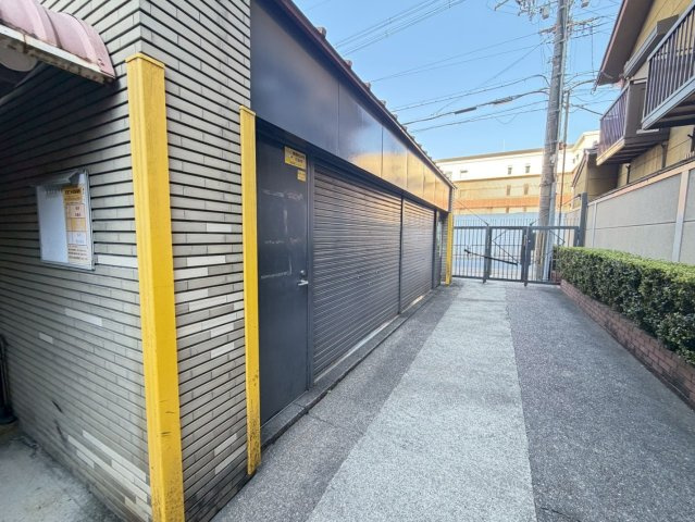 ◆室内リフォーム済◆３階上層階なし広々角住戸◆３沿線利用可能◆パークテラス桃山のその他共用部分|ゴミ置場