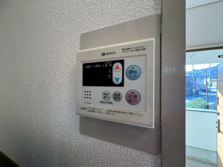 【設備】 | サンライズ間谷