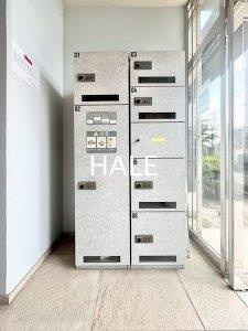 【その他共用部分】 | 箱崎パルク