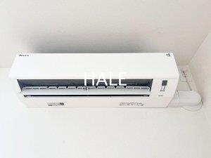 【設備】 | 箱崎パルク