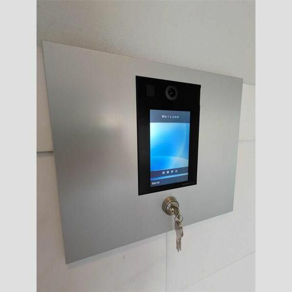 アーバイル文京白山　２０５号室のセキュリティ