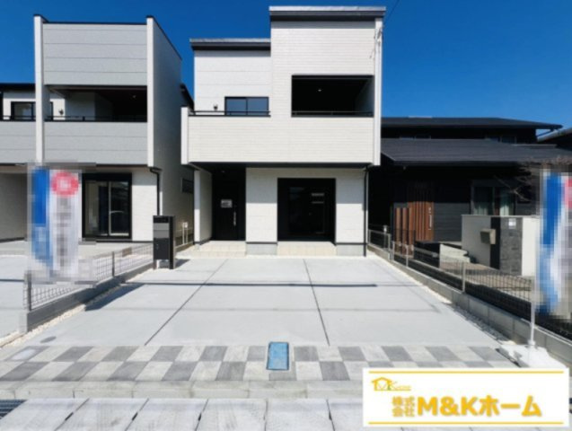 半田市花田町1丁目　全3棟　3号棟の区画図|全3区画分譲地☆