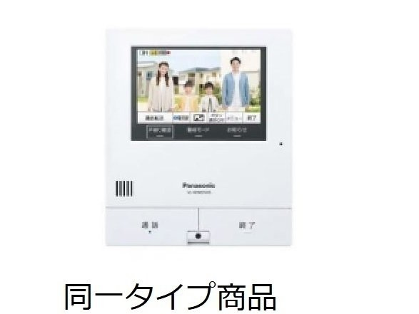 ミュゲ関町のその他