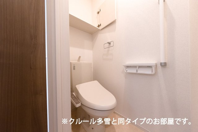 ミュゲ関町のトイレ|落ち着いた色調のトイレです
