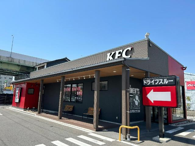 ノイアー・ルウムⅠの周辺|ケンタッキーフライドチキン豊山豊場店まで370ｍ