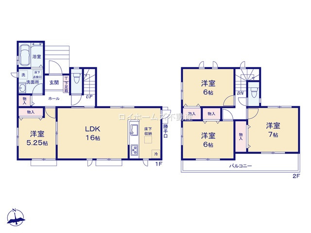 【間取り】 | 瀬戸市東拝戸町31-8『仲介料無料』新築戸建て | A号棟