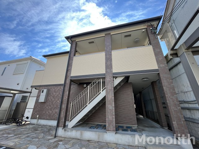 モンサント田中町