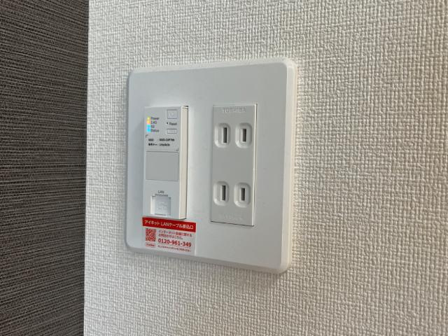 ノイアー・ルウムⅠの設備|無料wi-fi（イメージ）