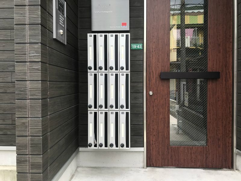 リブリ・Kawaguchiのその他共用部分