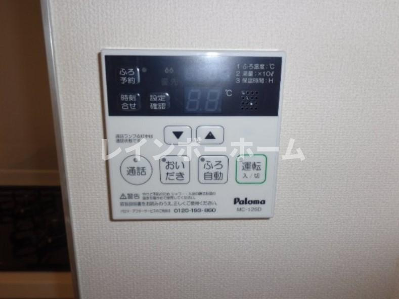 ゼアーズの設備