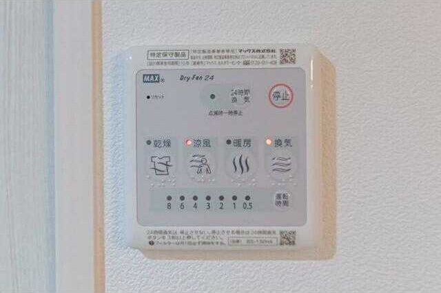 HW.HILLS(新大橋)の設備