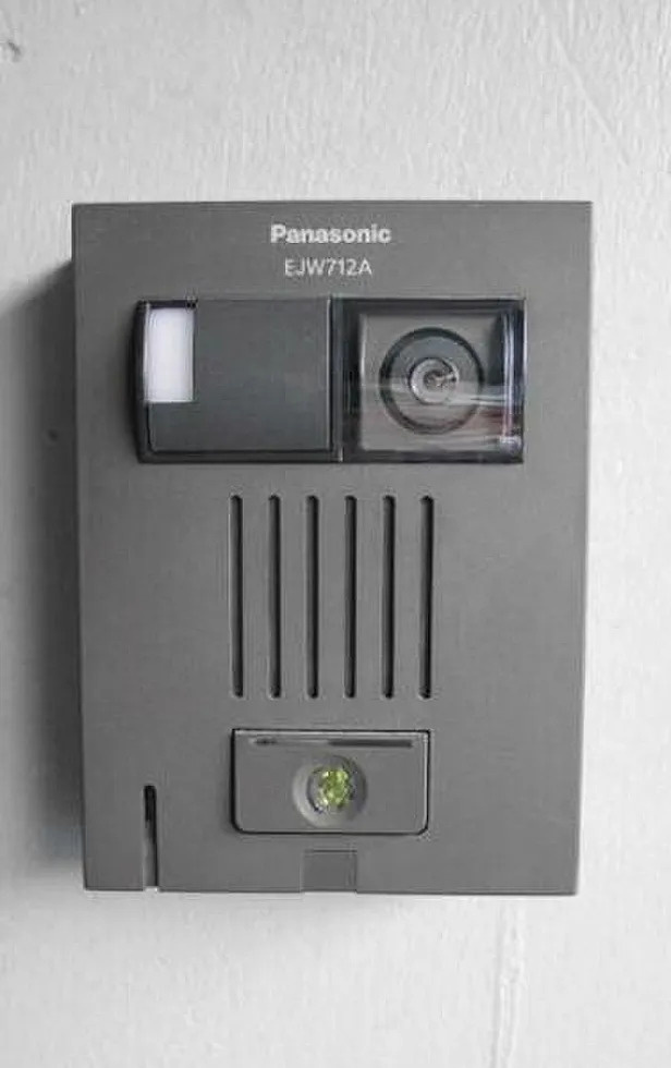 HW.HILLS(新大橋)のセキュリティ