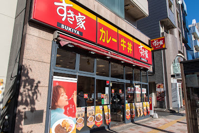 HW.HILLS(新大橋)の周辺