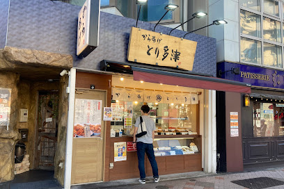 HW.HILLS(新大橋)の周辺