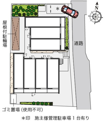 【その他】 | クレイノグランシーダ