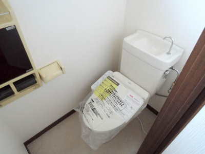 【トイレ】 | コーポタツミ
