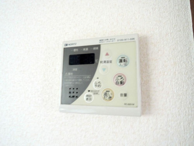 【設備】 | コーポタツミ