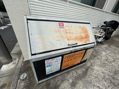 【その他共用部分】 | コーポタツミ