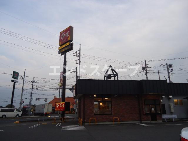 コンフォート・シャルールの周辺|すき家高崎棟高店まで433ｍ
高崎、前橋のお部屋探しはエンドスケープまで！お客様の理想お聞かせ下さい♪