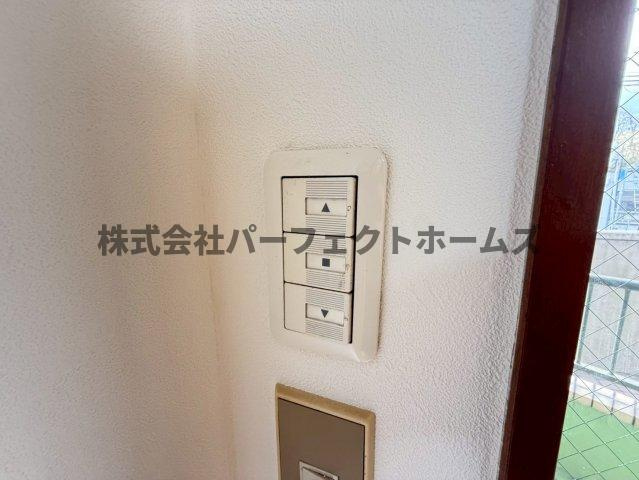 ニューハイツ岡山手の設備|電動シャッター