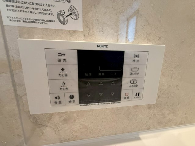 ★★与那原町上与那原-3号棟（全4棟）の防犯設備