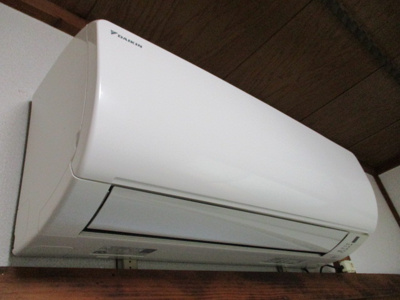 【設備】 | 三峰荘