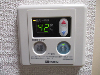 【設備】 | 三峰荘