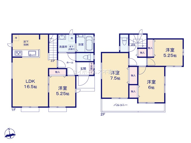 【間取り】 | 愛西市西保町西川原177-4『仲介料無料』新築戸建て | A号棟