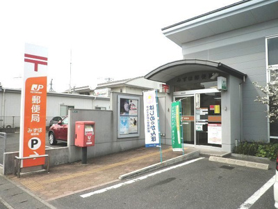 【周辺】 | カーサ・ドマーニ | みずほ郵便局まで700m