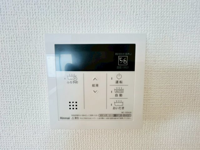 ＋＋読谷村瀬名波-A号棟（全2棟）の防犯設備