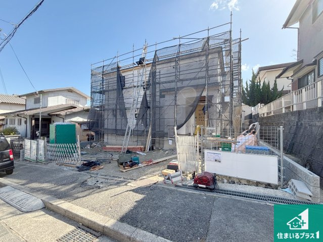 生駒市あすか野南　第1期　新築一戸建ての外観|現在はこんな感じです。完成までが待ち遠しいですね。