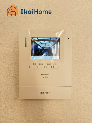 神戸市西区水谷1丁目　中古戸建の設備|●年中無休：当日予約可●カラーモニターインターホン。来客時も安心して対応していただけます。
