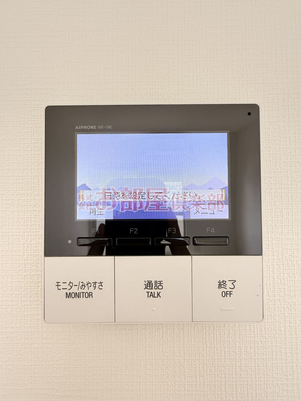 ニューコーポ高田A棟のセキュリティ