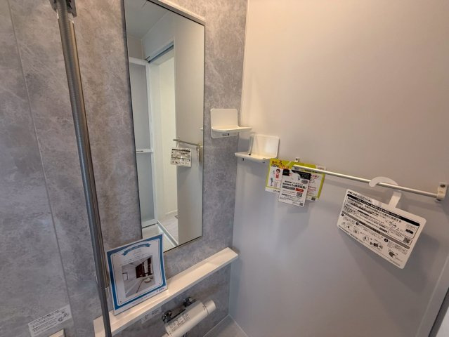 ★★南城市佐敷新開-全1棟のその他