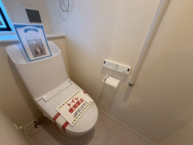 ★★南城市佐敷新開-全1棟のトイレ
