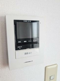 【セキュリティ】 | ベイサイド浅間町マンション