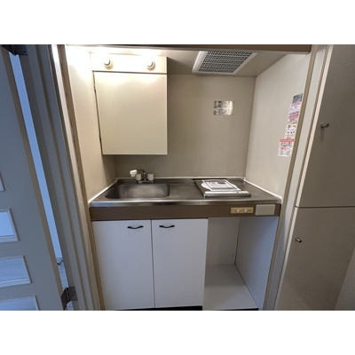 【キッチン】 | ジュネパレス松戸第146B棟