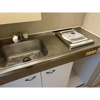 【キッチン】 | ジュネパレス松戸第146B棟