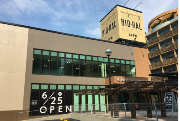 パークアクシス本町の周辺