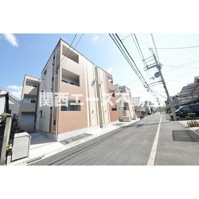 【その他】 | ハーモニーテラス花園東町