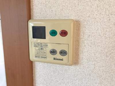 【その他】 | ホワイトハウス草間 | 給湯コントローラ（イメージ）