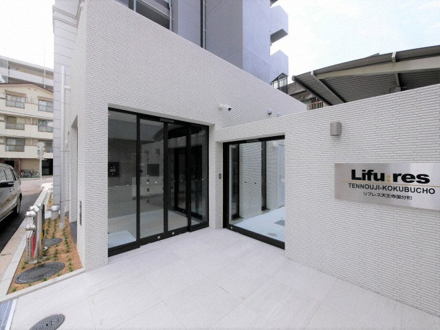 リフレス天王寺国分町のエントランス