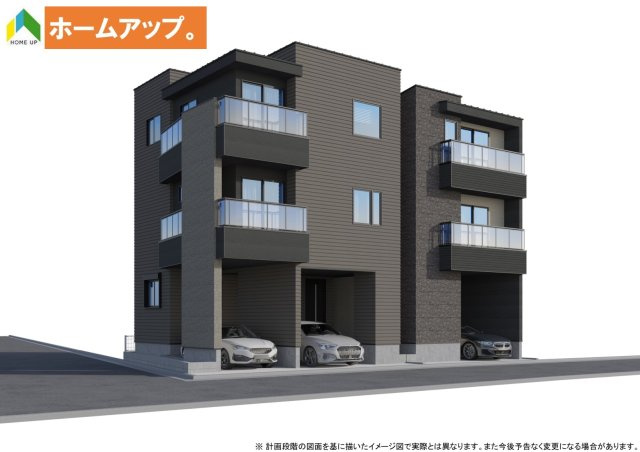 MELDIA東区徳川1521③｜名古屋市の戸建ならホームアップの外観パース